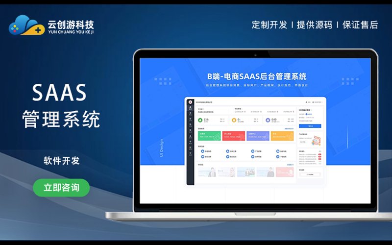 检验检疫技术中心改革：未来之路何方？
